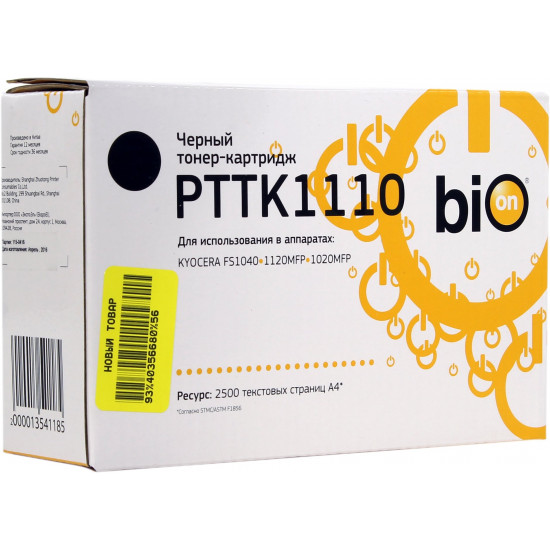 Bion PTTK-1110 Картридж для Kyocera FS-1040/1020MFP/1120MFP  (2500 стр.)   (Бион)