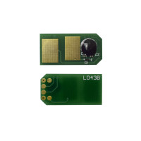 Чип к картриджу OKI B431/MB461/471/491 (China), 10K