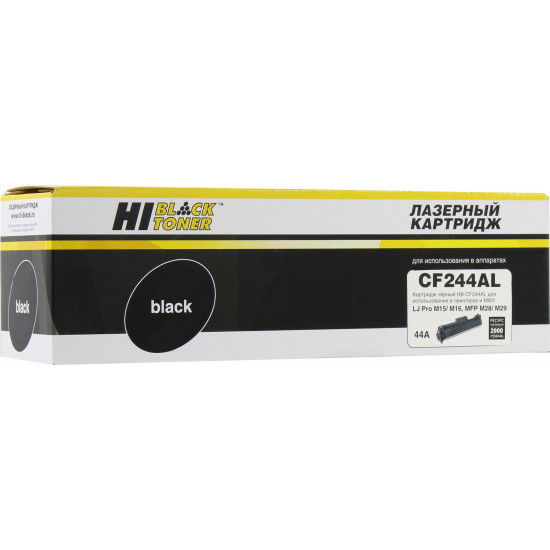 Картридж Hi-Black (HB-CF244A) для HP LJ Pro M15/M15a/Pro MFP M28a/M28w, 2K (увелич. ресурс)