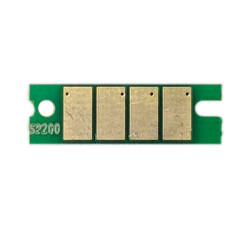 Чип (Китай) к картриджу Ricoh SP 201/204/211/213 SP201HE, 2.6K