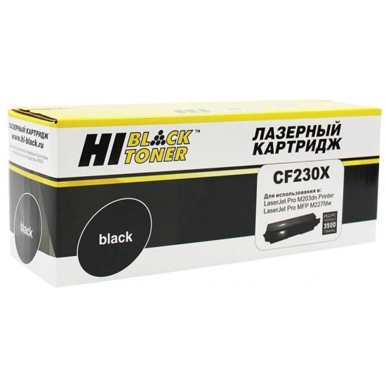Тонер-картридж Hi-Black (HB-CF230X) для HP LJ Pro M203/MFP M227, 3,5K (с чипом)