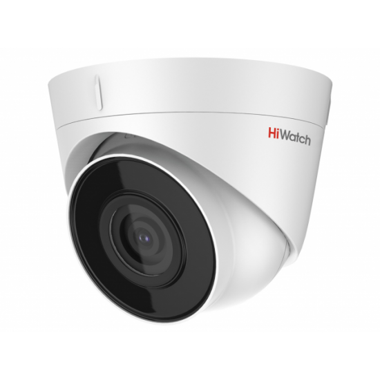 IP-видеокамера 2 Мп купольная уличная HiWatch DS-I203 (D) (2.8 mm)