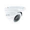 Уличная AHD камера 2 МП OPTIMUS AHD-H042.1(2.8)E Уличная AHD камера 2 МП OPTIMUS AHD-H042.1(2.8)E