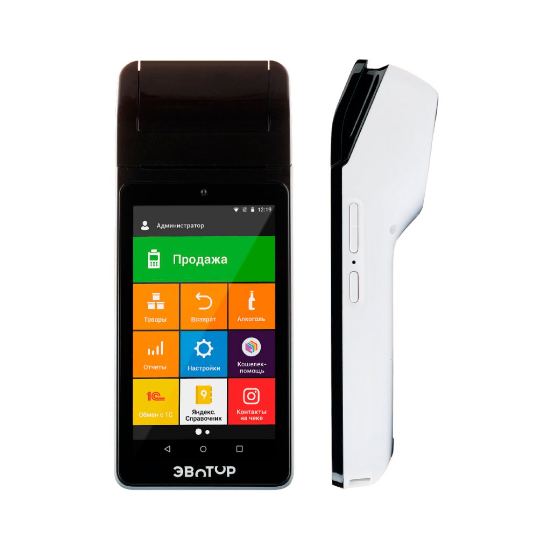 смарт-терминал aqsi -5ф с эквайрингом. эвотор 5 смарт-терминал без фн. терминале 5. терминале 5. эвотор 5 st смарт-терминал.