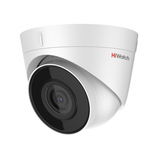 IP-камера 2Мп купольная HiWatch DS-I253M (B) (2.8 мм)  с EXIR 30м:1/2.7'' Progressive Scan CMOS; объ