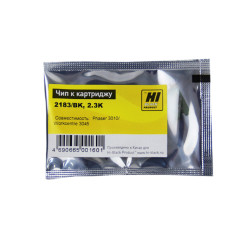 Hi-Black Чип к картриджу 106R02183 для Xerox Phaser 3010/3040/3045 (Hi-Black) new, 2.2/2.3K