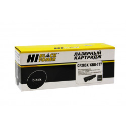 Картридж Hi-Black (HB-CF283X) для HP LJ Pro M225MFP/M201/Canon №737, 2,5K