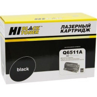 Картридж Hi-Black (HB-Q6511A) для HP LJ 2410/2420/2430, 6K