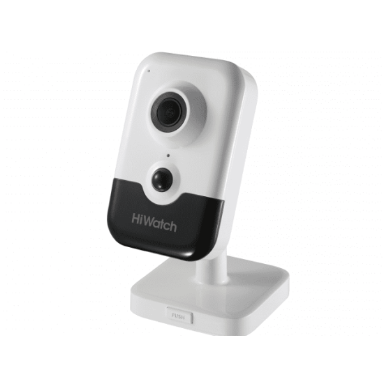 IP-камера 4Мп HiWatch IPC-C042-G0 (4 мм) Профессиональная телекамера IP 4 Мп компактная с WIFI; EXIR