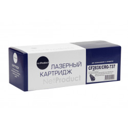 Картридж NetProduct (N-CF283X) для HP LJ Pro M225MFP/M201/Canon №737, 2,2K