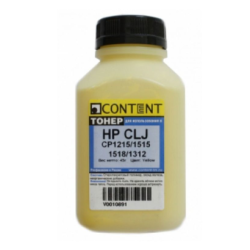 Тонер HP CLJ CP1215/CM1312/Pro 200 M251 химический (Hi-Color) Тип 0.2, Y, 45 г, банка Тонер HP CLJ CP1215/CM1312/Pro 200 M251 химический (Hi-Color) Тип 0.2, Y, 45 г, банка
