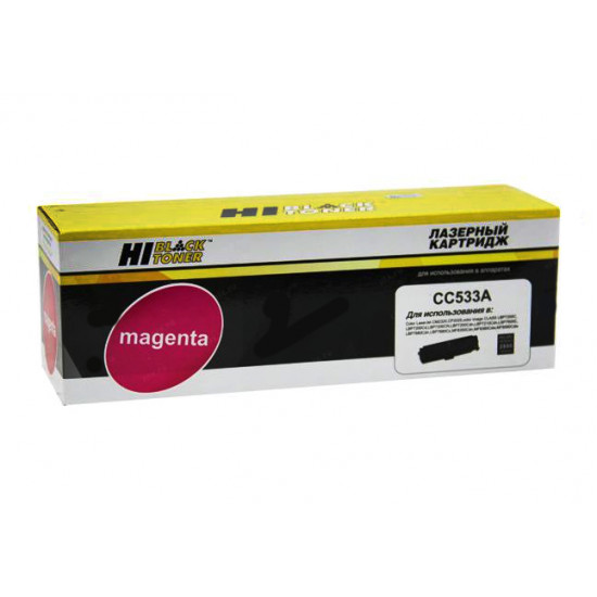 Картридж Hi-Black (HB-CC533A/№ 718) для HP CLJ CP2025/CM2320/Canon LBP7200, M, 2,8K