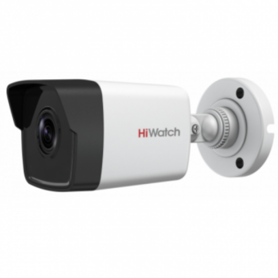 IP видеокамера 2 Мп уличная HiWatch DS-I200 (2.8); 1/2.8'' Progressive Scan CMOS; 1920х1080 - 25 к/с