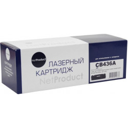 Картридж NetProduct (N-CB436A) для HP LJ P1505/M1120/M1522, 2K