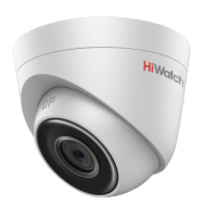 IP-камера 2 Мп  DS-I253 (2.8 mm) купольная уличная 1/2.8" Progressive Scan CMOS; 1920х1080 - 25 к/с;