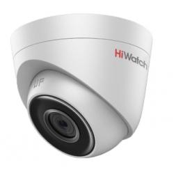 IP-камера 2 Мп  DS-I253 (2.8 mm) купольная уличная 1/2.8" Progressive Scan CMOS; 1920х1080 - 25 к/с; IP-камера 2 Мп  DS-I253 (2.8 mm) купольная уличная 1/2.8" Progressive Scan CMOS; 1920х1080 - 25 к/с;