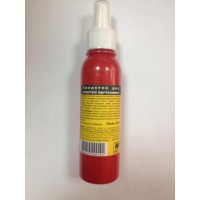 Средство Hi-Black для очистки оргтехники, 180 мл.