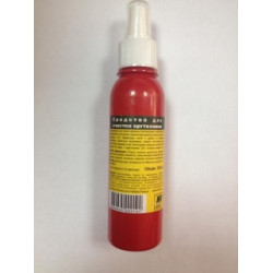 Средство Hi-Black для очистки оргтехники, 180 мл.