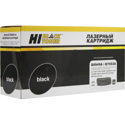 Картридж Hi-Black (HB-Q5949A/Q7553A) для HP LJ 1160/1320/P2015/ Canon 715, Универс, 3,5K