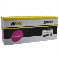 Картридж Hi-Black (HB-CF413X) для HP CLJ M452DW/DN/NW/M477FDW/477DN/477FNW, M, 5K