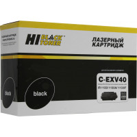 Картридж Hi-Black (HB-C-EXV40) для Canon iR-1133/1133A/1133if, 6K