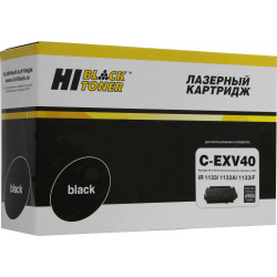 Картридж Hi-Black (HB-C-EXV40) для Canon iR-1133/1133A/1133if, 6K