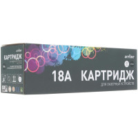 Картридж лазерный Aceline NS-CF218A + чип