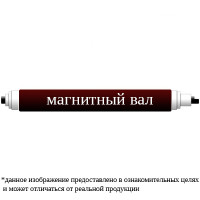 Магнитный вал (оболочка) HP 2400/2410/2420/2100/2300/3005/3015/4000/4100 (Китай) Тип 1.1