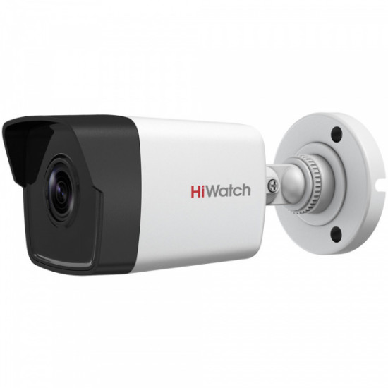 IP видеокамера 2 Мп уличная HiWatch DS-I200 D (2.8); 1/2.8'' Progressive Scan CMOS; 1920х1080 - 25 к