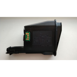 NVPrint TK-1110 Картридж NV Print для FS-1040/1020MFP/1120MFP  (2500 стр.)