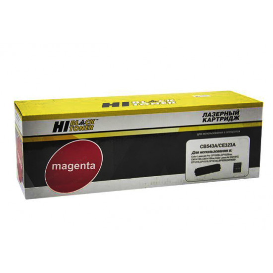 Картридж Hi-Black (HB-CB543A/CE323A) для HP CLJ CM1300/CM1312/CP1210/CP1525, M, 1,4K