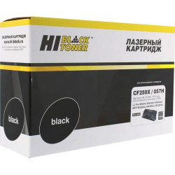 Картридж Hi-Black (HB-CF259X/057H) для HP LJ Pro M304/404n/MFP M428dw/MF443/445, 10K (без чипа)