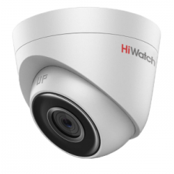 IP видеокамера 4 Мп DS-I453 (2.8mm) купольная уличная 1/3" Progressive Scan CMOS; 2560х1440 - 25 к/с IP видеокамера 4 Мп DS-I453 (2.8mm) купольная уличная 1/3" Progressive Scan CMOS; 2560х1440 - 25 к/с