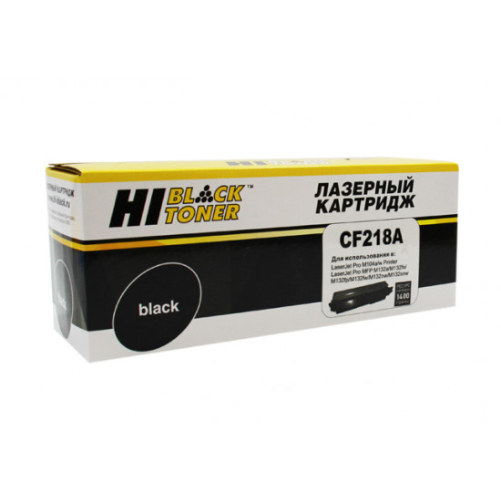 Тонер-картридж Hi-Black (HB-CF218A) для HP LJ Pro M104/MFP M132, 1,4K (с чипом)